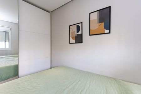 Apartamento à venda com 38m², 1 quarto e 1 vaga Apartamento à venda com 38m², 1 quarto e 1 vagaquarto
