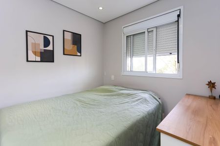 Apartamento à venda com 38m², 1 quarto e 1 vaga Apartamento à venda com 38m², 1 quarto e 1 vagaquarto