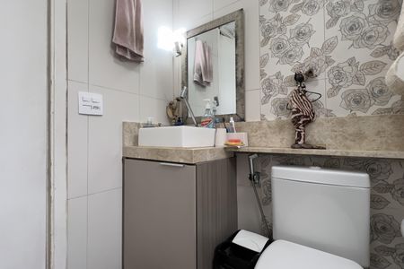 Apartamento à venda com 50m², 2 quartos e 1 vaga Apartamento à venda com 50m², 2 quartos e 1 vagaBanheiro