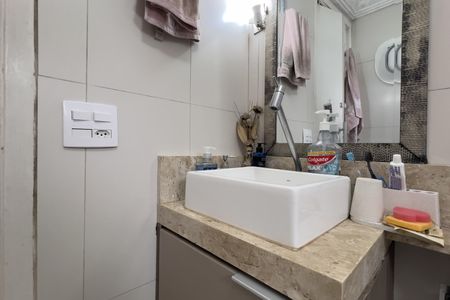 Apartamento à venda com 50m², 2 quartos e 1 vaga Apartamento à venda com 50m², 2 quartos e 1 vagaBanheiro