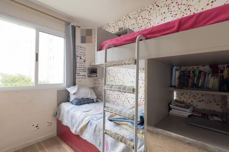 Apartamento à venda com 50m², 2 quartos e 1 vaga Apartamento à venda com 50m², 2 quartos e 1 vagaQuarto 1