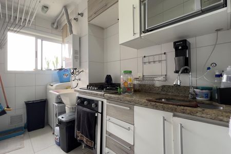 Apartamento à venda com 50m², 2 quartos e 1 vaga Apartamento à venda com 50m², 2 quartos e 1 vagaCozinha e Área de Serviço