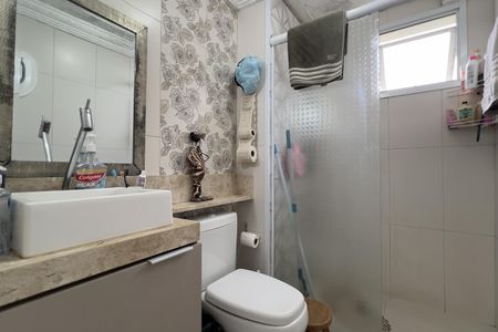 Apartamento à venda com 50m², 2 quartos e 1 vaga Apartamento à venda com 50m², 2 quartos e 1 vagaBanheiro