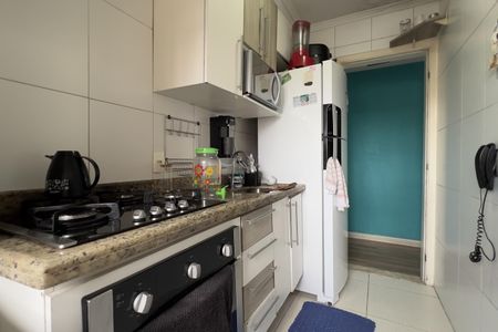 Apartamento à venda com 50m², 2 quartos e 1 vaga Apartamento à venda com 50m², 2 quartos e 1 vagaCozinha e Área de Serviço
