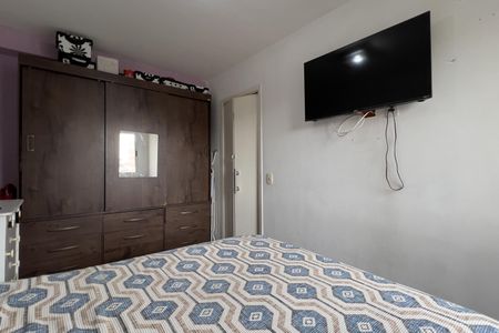 Apartamento à venda com 50m², 2 quartos e 1 vaga Apartamento à venda com 50m², 2 quartos e 1 vagaQuarto 2