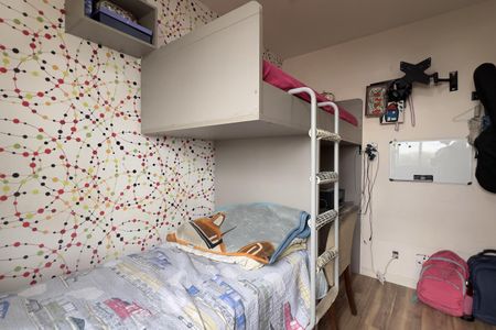 Quarto 1 de apartamento à venda com 2 quartos, 49m² em Centro, Guarulhos
