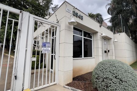 Apartamento à venda com 50m², 2 quartos e 1 vaga Apartamento à venda com 50m², 2 quartos e 1 vagaFachada com placa