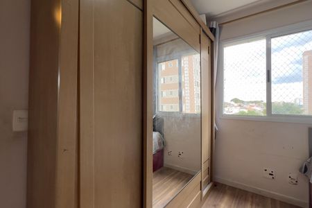 Apartamento à venda com 50m², 2 quartos e 1 vaga Apartamento à venda com 50m², 2 quartos e 1 vagaQuarto 1