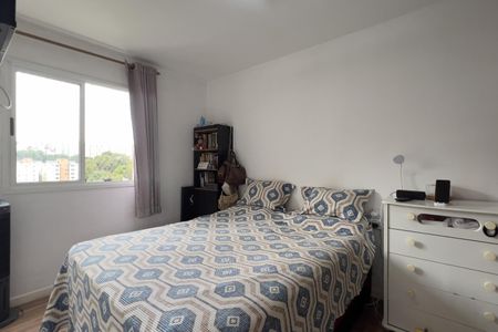 Apartamento à venda com 50m², 2 quartos e 1 vaga Apartamento à venda com 50m², 2 quartos e 1 vagaQuarto 2