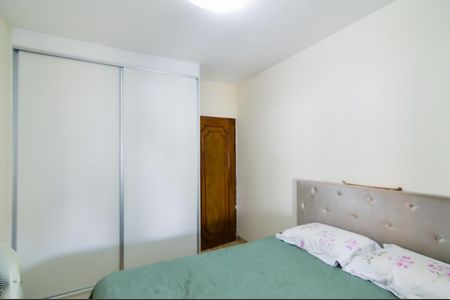 Casa para alugar com 208m², 2 quartos e 1 vagaQuarto 2