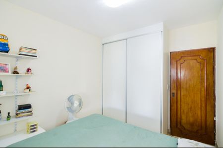 Casa para alugar com 208m², 2 quartos e 1 vagaQuarto 2