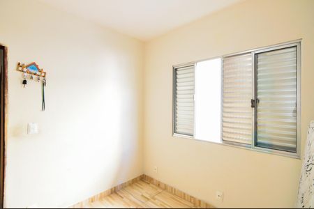 Casa para alugar com 208m², 2 quartos e 1 vagaQuarto 1