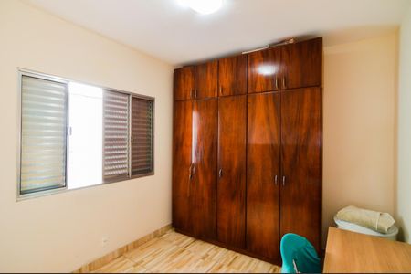 Casa para alugar com 208m², 2 quartos e 1 vagaQuarto 1