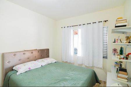 Casa para alugar com 208m², 2 quartos e 1 vagaQuarto 2