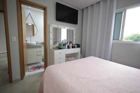 Apartamento à venda com 72m², 3 quartos e 1 vaga Apartamento à venda com 72m², 3 quartos e 1 vagaQuarto Suíte