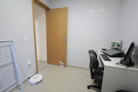 Apartamento à venda com 72m², 3 quartos e 1 vaga Apartamento à venda com 72m², 3 quartos e 1 vagaQuarto 1