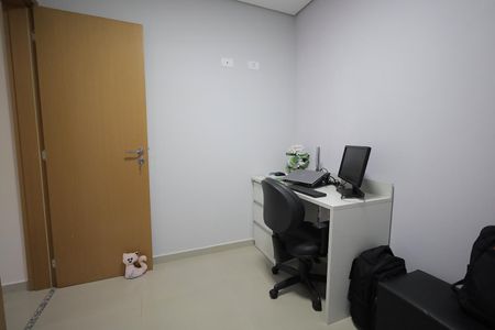 Apartamento à venda com 72m², 3 quartos e 1 vaga Apartamento à venda com 72m², 3 quartos e 1 vagaQuarto 1