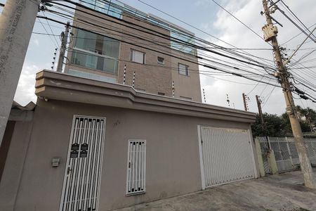 Apartamento à venda com 72m², 3 quartos e 1 vaga Apartamento à venda com 72m², 3 quartos e 1 vagaFachada