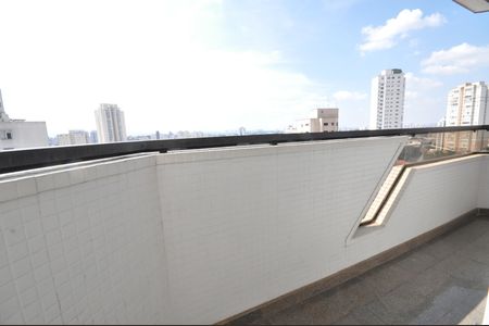 Apartamento à venda com 230m², 4 quartos e 4 vagasSacada da Suíte Master