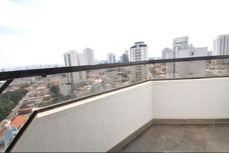 Apartamento à venda com 230m², 4 quartos e 4 vagasSacada da Sala