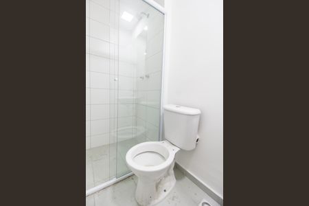 Apartamento para alugar com 54m², 2 quartos e 1 vagaBanheiro