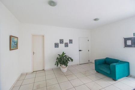 Apartamento para alugar com 54m², 2 quartos e 1 vagaHall de entrada