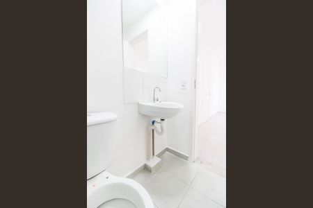 Apartamento para alugar com 54m², 2 quartos e 1 vagaBanheiro