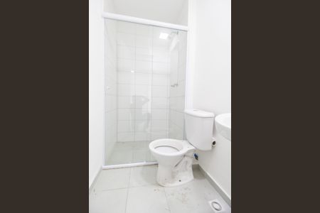 Apartamento para alugar com 54m², 2 quartos e 1 vagaBanheiro