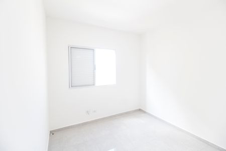 Apartamento para alugar com 54m², 2 quartos e 1 vagaQuarto 1