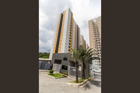 Apartamento para alugar com 54m², 2 quartos e 1 vagaVista da Rua