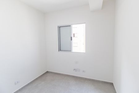 Apartamento para alugar com 54m², 2 quartos e 1 vagaQuarto 2