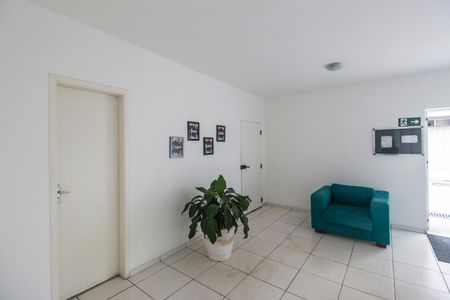 Apartamento para alugar com 54m², 2 quartos e 1 vagaHall de entrada