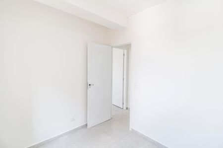 Apartamento para alugar com 54m², 2 quartos e 1 vagaQuarto 2