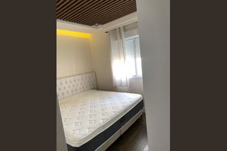 Apartamento para alugar com 75m², 2 quartos e 2 vagasQuarto