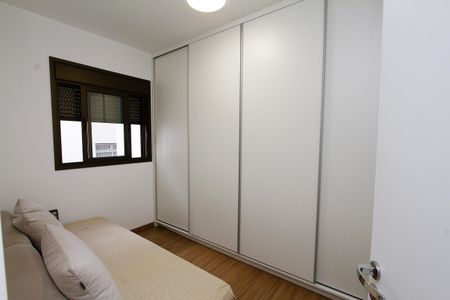 Apartamento à venda com 95m², 3 quartos e 2 vagasQuarto 2
