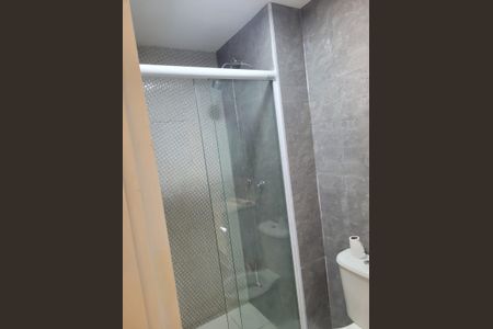 Apartamento para alugar com 47m², 2 quartos e 1 vagaBanheiro