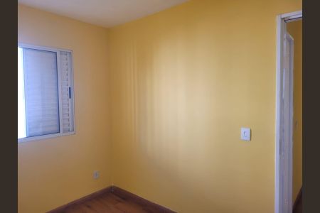 Apartamento para alugar com 47m², 2 quartos e 1 vagaQuarto