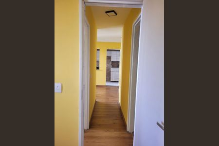 Apartamento para alugar com 47m², 2 quartos e 1 vagaCorredor