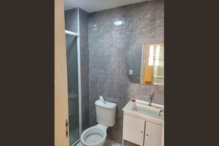 Apartamento para alugar com 47m², 2 quartos e 1 vagaBanheiro
