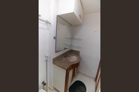 Apartamento para alugar com 64m², 2 quartos e 1 vagaBanheiro da Suíte