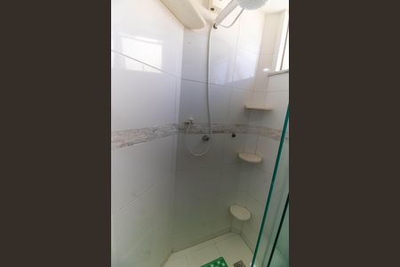 Apartamento para alugar com 64m², 2 quartos e 1 vagaBanheiro da Suíte