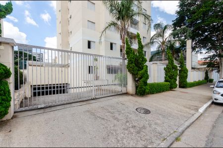 Apartamento à venda com 65m², 2 quartos e 2 vagasFachada