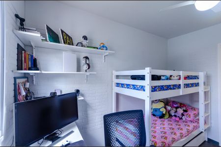 Apartamento à venda com 65m², 2 quartos e 2 vagasQuarto