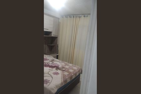 Apartamento à venda com 54m², 2 quartos e sem vagaQuarto