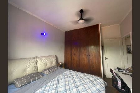 Quarto  de casa à venda com 2 quartos, 146m² em Vila Industrial (Campinas), Campinas