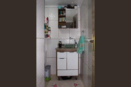 Apartamento para alugar com 49m², 2 quartos e 1 vagaBANHEIRO
