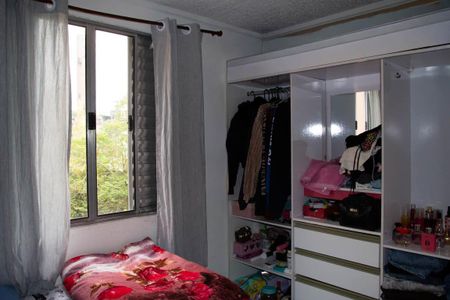 Apartamento para alugar com 49m², 2 quartos e 1 vagaQUARTO 2