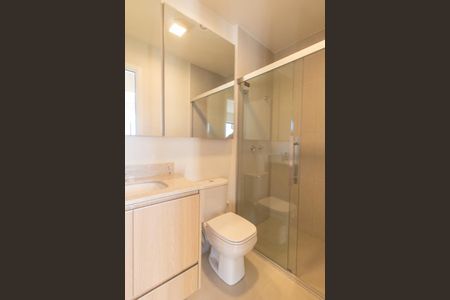 Apartamento para alugar com 55m², 2 quartos e 1 vagaBanheiro Social