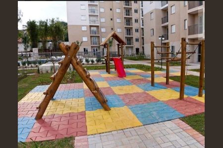 Apartamento à venda com 50m², 2 quartos e 1 vaga Apartamento à venda com 50m², 2 quartos e 1 vagaPlayground