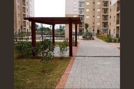 Apartamento à venda com 50m², 2 quartos e 1 vaga Apartamento à venda com 50m², 2 quartos e 1 vagaÁrea Externa